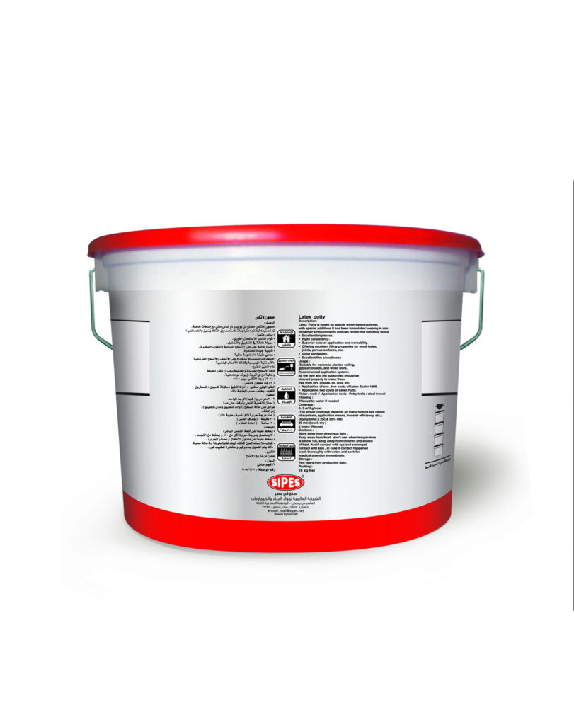 Latex Putty 3D Back 1H