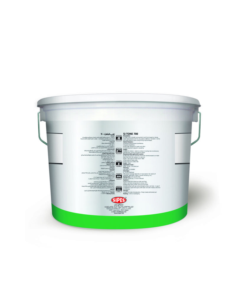 Si Tone 700 3D Back 1H